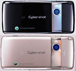 KDDI、1,620万画素カメラを備えた「Cyber‐shotケータイ S006」発表 | マイナビニュース