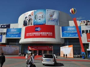 P&T/Expo Comm China 2010 - 中国最大の通信展示会で最新携帯事情を探る