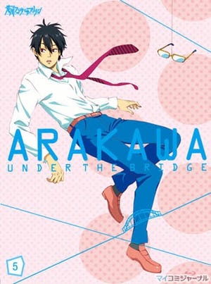 TVアニメ『荒川アンダーザブリッジ×2』、BD&DVD第1巻は2011年1月12日発売