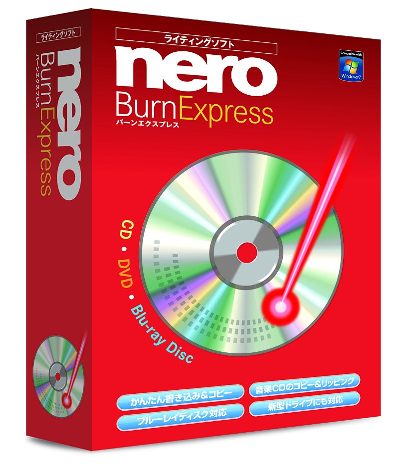 nero burnexpress ベストcdの作り方 ショップ