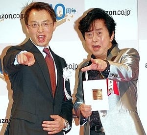 水木一郎、アマゾンで殿堂入りを果たし「命ある限り歌い続けるゼェ～ッ!」