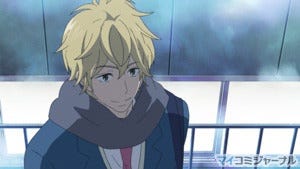 Tvアニメ 君に届け 2nd Season 三浦健人役は宮野真守に決定 マイナビニュース