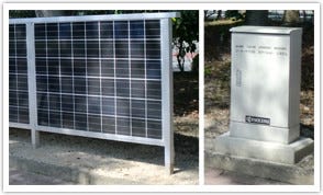 京セラら、電動アシスト自転車を充電「ソーラーサイクルステーション」販売