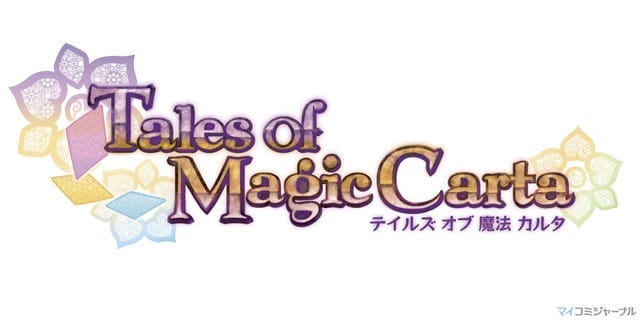 安い2024Tales of Magic Carta - テイルズ オブ魔法カルタ テイルズ