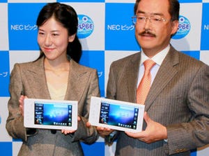 NECビッグローブ、7型Androidタブレット「Smartia」を発表