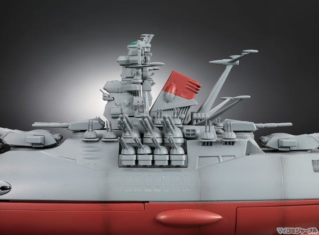 バンダイ、「超合金魂GX-57 宇宙戦艦ヤマト」を11月27日に発売 | マイ