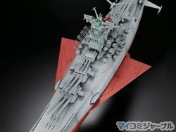 バンダイ、「超合金魂GX-57 宇宙戦艦ヤマト」を11月27日に発売