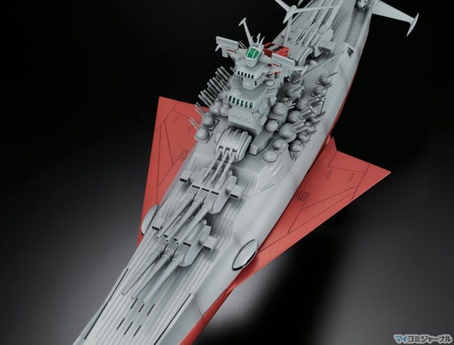 バンダイ、「超合金魂GX-57 宇宙戦艦ヤマト」を11月27日に発売 | マイ 