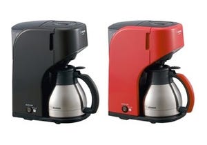 象印、ステンレスサーバーに3段階濃度調節機能搭載コーヒーメーカー発表