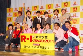 『R-1ぐらんぷり』、決勝はトーナメント戦に - 中山功太「チャンスですね」