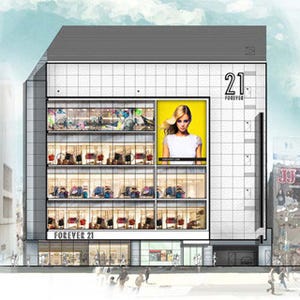 HMV渋谷店跡地に「フォーエバー21」23日オープン! - お得な企画も多数実施