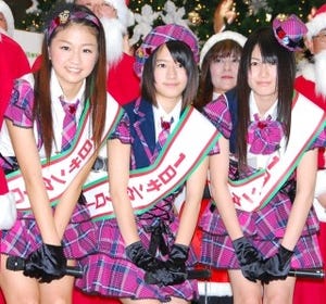 AKB48研究生のミニスカートが1日サンタ--竹内未宥「来年は輝ける年に」