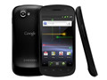 レッドスター、Android 2.3搭載「Nexus S」を販売 - 12月7日に予約受付開始