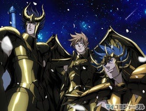 Ova 聖闘士星矢 の第2章がついに始動 11年2月23日に第1巻の発売決定 マイナビニュース