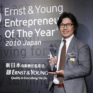 『ワンピース』メガネの"生みの親"、起業家表彰の世界大会・日本代表に決定