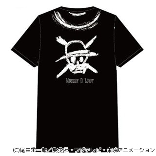 『ワンピース』を独自解釈したTシャツ登場 - ファミマ.comなどで予約開始