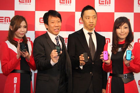 イー モバイル 音声通話とwi Fiルータ利用が可能な Pocket Wifi S 発表 Simロックフリーで提供 マイナビニュース