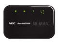 So-net モバイル WiMAXのレンタル機器ラインアップに「AtermWM3500R」追加