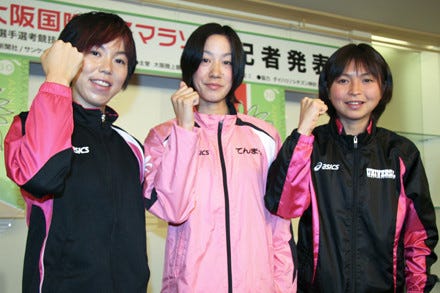07年覇者 原裕美子 グリコマークでゴールしたい 大阪国際女子マラソン マイナビニュース