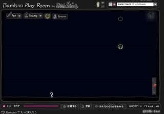 ワコムの「Bamboo Play Room by Sketch Piston4」が米MIDAS Award金賞受賞