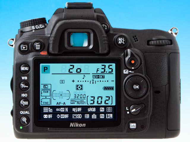 防塵防滴ボディの中級デジタル一眼レフ、ニコン「D7000」実写レビュー | マイナビニュース