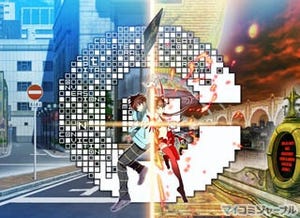 TVアニメ『C』、4月より"ノイタミナ"ほかで放送開始! メインビジュアル公開