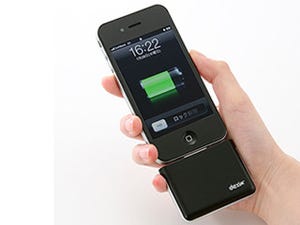 手のひらサイズのiPhone用ポータブルバッテリー充電器 - サンワダイレクト