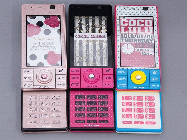 F-04C LOVE SWEET PINK docomo Pinky Girls ピンキーガールズ ドコモ - 携帯電話、スマートフォン