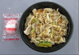 これぞ男の丼! - 多摩の名物グルメ「すた丼」がコンビニ商品に