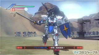 PS3/Xbox 360『ガンダム無双3』、DLC第5弾は3つのミッションを配信