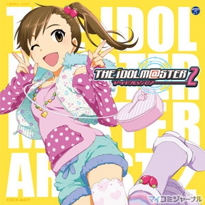 The Idolm Ster Master Artist 2 発売記念 浅倉杏美 下田麻美 仁後真耶子が語る Master Artist 2 の裏側 2 新曲の感想と聴きどころ マイナビニュース