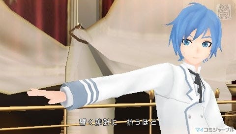 セガ Psp 初音ミク Project Diva 2nd のダウンロードコンテンツ第6弾 マイナビニュース