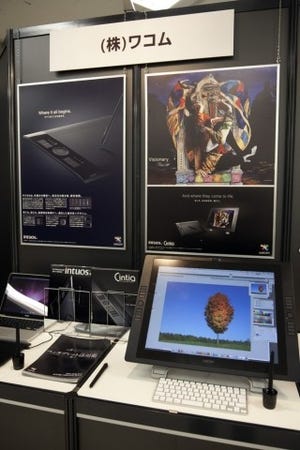 ワコム、「PAGE2011」にて液晶ペンタブレット「Cintiq 21UX」など展示