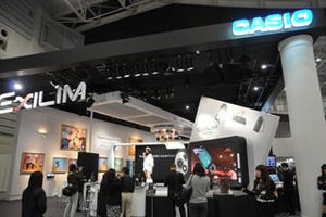 CP+2011 - 斬新なカメラ「EX-TR100」とHDRアートで写真の楽しみ方を変える - カシオ