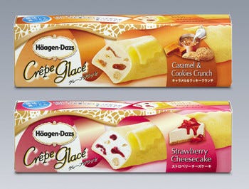 もちもちクレープでアイスクリームを包んだ新デザート ハーゲンダッツ マイナビニュース