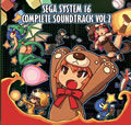 ウェーブマスター、「SEGA SYSTEM 16 COMPLETE SOUNDTRACK VOL.2」を発売