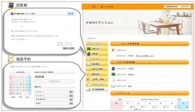 J Com 集合住宅向けのポータルサイトを提供開始 マイナビニュース