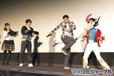 かっとビングだぜ オレ Tvアニメ 遊 戯 王zexal 製作発表会開催 2 マイナビニュース