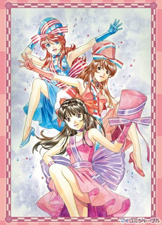 「サクラ大戦」よりシングルCD「愛が香るころに」が2月23日発売