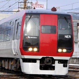 長野電鉄2100系「スノーモンキー」ロゴ決定 - 26日から運行開始