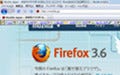 SEOの各情報を手軽にチェック - Firefoxアドオン「SeoQuake SEO extension」