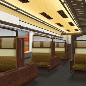 阪急京都線に「京とれいん」 - 京町家・京唐紙をデザインした特別仕様列車