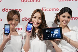 ドコモ、スマートフォンの新モデル3機種発表 - 3月15日より順次発売