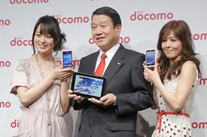 「女性やシニアにも積極的に販売したい」 - ドコモ山田社長がスマートフォン新機種について解説