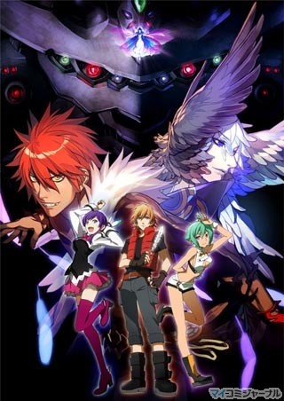 一万年と二千年の時を越え、新TVシリーズ制作決定! 『アクエリオンEVOL』