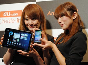 KDDI、WiMAX対応スマートフォンとAndroid 3.0搭載タブレットを発表