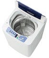 ハイアール、時間短縮性能を盛り込んだ実売4万円の全自動洗濯機