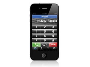 ブラステル、iPhoneを活用した低料金国内外通話サービスを提供開始