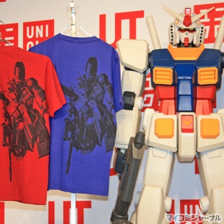 ガンダム&ワンピースTシャツも新デザインに! - ユニクロ「UT」新作説明会