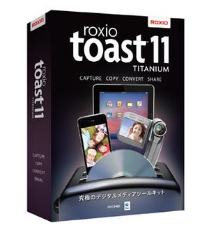 「Toast 11 Titanium」発表 - DL版は3月28日まで特別価格9,975円で販売